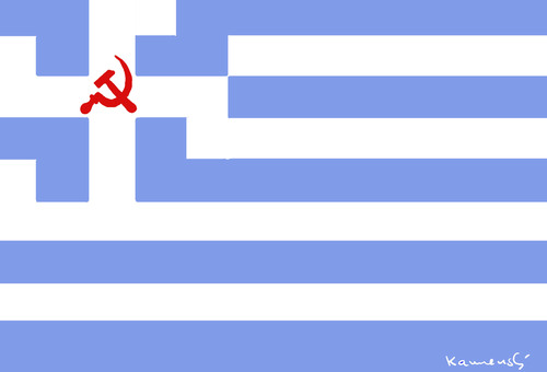 GRIECHISCHE KOALITION