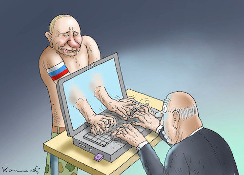 HACKER PUTIN