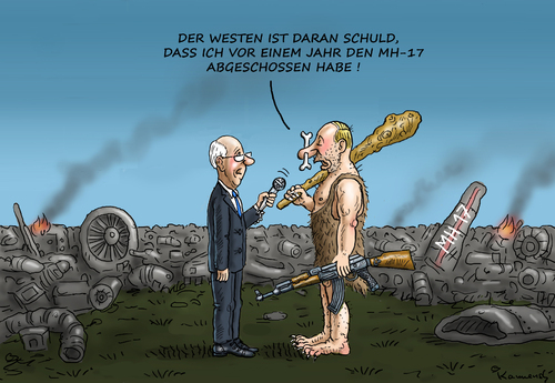 JAHRESTAG DES MH17