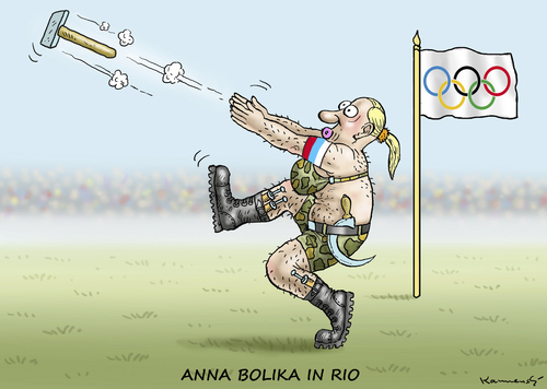 ANNA BOLIKA IN RIO