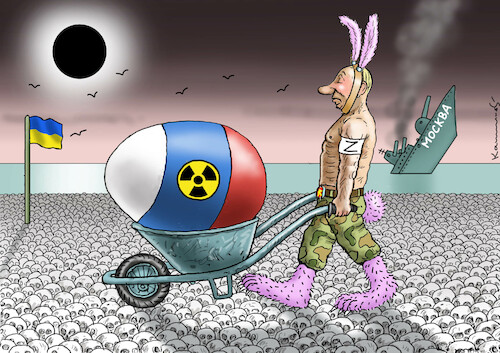 OSTERN-ATOMPUTIN