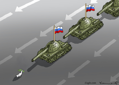 UKRAINISCHER TIANANMEN