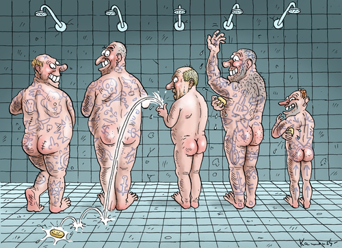 Cartoon: Uli unter den seinen (medium) by marian kamensky tagged uli,hoeness,fc,bayern,steuerbtrug,menschenhandel,uli,hoeness,fc,bayern,steuerbtrug,menschenhandel