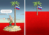 Cartoon: DER GROßE ANGRIFF (small) by marian kamensky tagged putins,bescherung,ukraine,provokation,swift,moskau,nato,osterweiterung