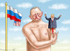 Cartoon: LEICHTES SPIEL (small) by marian kamensky tagged trump,und,der,hurrikan,milton