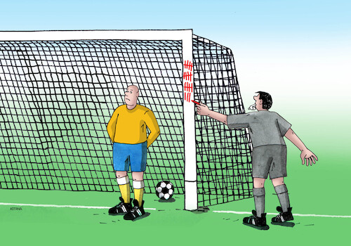 Cartoon: football - European Championship (medium) by Lubomir Kotrha tagged football,european,championship,2024,football,european,championship,2024