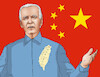 Cartoon: bidchina22 (small) by Lubomir Kotrha tagged taiwan,usa,china