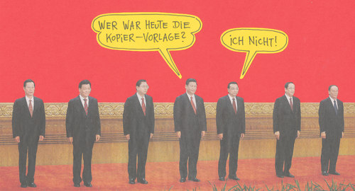 Cartoon: KP China (medium) by Andreas Prüstel tagged china,kommunistische,partei,führungsriege,kopien,kopieren,parteitag,china,kommunistische,partei,führungsriege,kopien,kopieren,parteitag