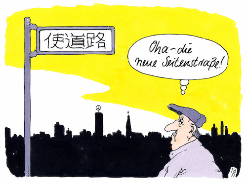 Cartoon: neue seidenstraße (medium) by Andreas Prüstel tagged china,handel,expansion,neue,seidenstraße,deutschland,europa,seitenstraße,cartoon,karikatur,andreas,pruestel,china,handel,expansion,neue,seidenstraße,deutschland,europa,seitenstraße,cartoon,karikatur,andreas,pruestel