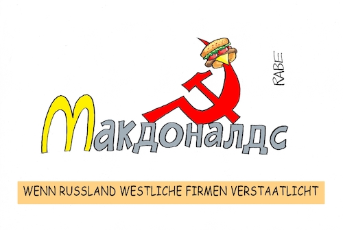 Cartoon: Verstaatlichtes (medium) by RABE tagged usa,biden,telefonat,putin,moskau,kreml,kremlchef,rabe,ralf,böhme,cartoon,karikatur,pressezeichnung,farbcartoon,tagescartoon,ukraine,ukrainekrise,nato,telefonleitung,gipfel,ukrainegipfel,macron,ukrainekriek,sanktionen,unternehmen,firmen,westen,staat,verstaatlichung,sozialismus,kommunismus,hammer,sichel,burger,bigmac,mcdonalds,usa,biden,telefonat,putin,moskau,kreml,kremlchef,rabe,ralf,böhme,cartoon,karikatur,pressezeichnung,farbcartoon,tagescartoon,ukraine,ukrainekrise,nato,telefonleitung,gipfel,ukrainegipfel,macron,ukrainekriek,sanktionen,unternehmen,firmen,westen,staat,verstaatlichung,sozialismus,kommunismus,hammer,sichel,burger,bigmac,mcdonalds