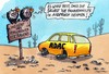 Cartoon: Pannenhilfe (small) by RABE tagged adac,pannenhilfe,betrug,gelber,engel,mitglieder,autofahrer,pkw,rabe,ralf,böhme,cartoon,karikatur,pressezeichnung,farbcartoon,wüste,geier,vertrauen,sand,sonne,hitze,panne,radwechsel,vertrauensverlust,manipilation,vw,pannenservice