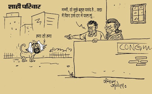 Cartoon: indian news (medium) by shyamjagota tagged daily,cartoon