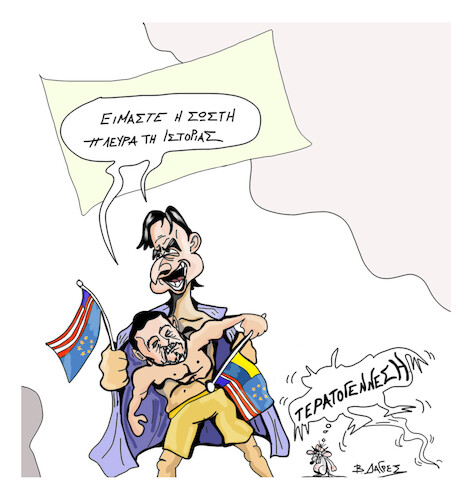 Cartoon: Teratogenesis (medium) by vasilis dagres tagged greece,zelensky