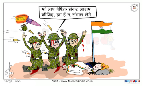 Cartoon On Kargil Vijay Diwas By Talented India  Religion Cartoon   TOONPOOL