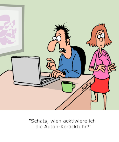 Cartoon: Technik (medium) by Karsten Schley tagged technik,computer,bildung,rechtschreibung,software,männer,frauen,gesellschaft,medien,technik,computer,bildung,rechtschreibung,software,männer,frauen,gesellschaft,medien