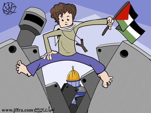 Palestinian By sabaaneh | Politics Cartoon | TOONPOOL