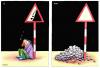 Cartoon: No title (small) by Gero tagged cartoon