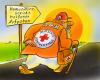 Cartoon: DRK (small) by HSB-Cartoon tagged drk,sanitäter,rentner