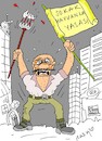 Cartoon: Animal rights in Turkey (small) by yasar kemal turan tagged animal,rights,in,turkey