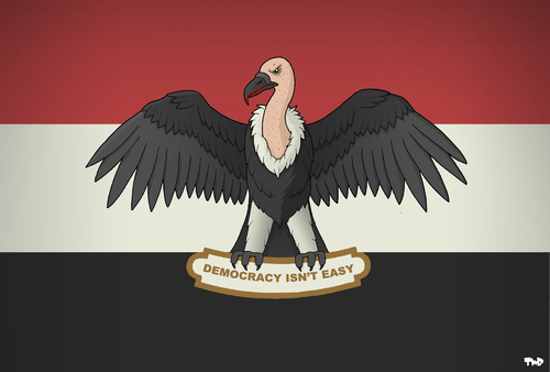 Egyptian Flag