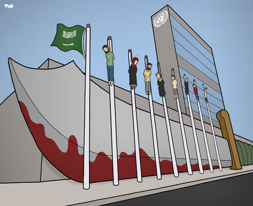 Saudi Arabia and the UN