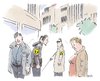 Cartoon: blind und taub (small) by woessner tagged blind,taub,behindert,handicap,jugend,konsum,musik,isolation,realitätsflucht,wahrnehmung