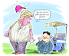 Cartoon: Besuch auf dem Golfplatz (small) by Ritter-Cartoons tagged besuch,auf,dem,golfplatz