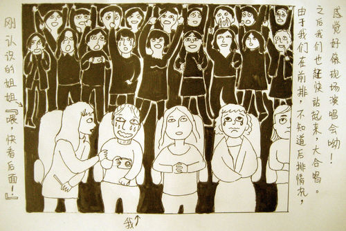 Cartoon: memorial activity in a cinema (medium) by leslie liu tagged take,part,in,the,memorial,activity