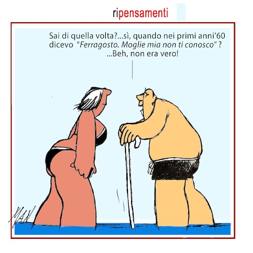 Cartoon: ripensamenti (medium) by Enzo Maneglia Man tagged vignette,umorismo,grafico,mare,ferragosto