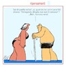 Cartoon: ripensamenti (small) by Enzo Maneglia Man tagged vignette,umorismo,grafico,mare,ferragosto