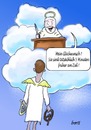 Cartoon: Der Raser (small) by berti tagged autofahrer himmel zeit verspätung eile