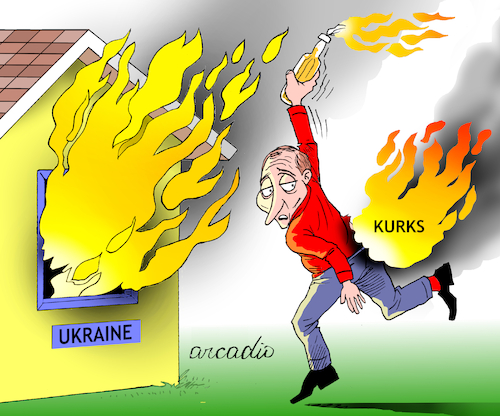 Cartoon: Fire in Russia. (medium) by Cartoonarcadio tagged russia,ukraine,war,kurks