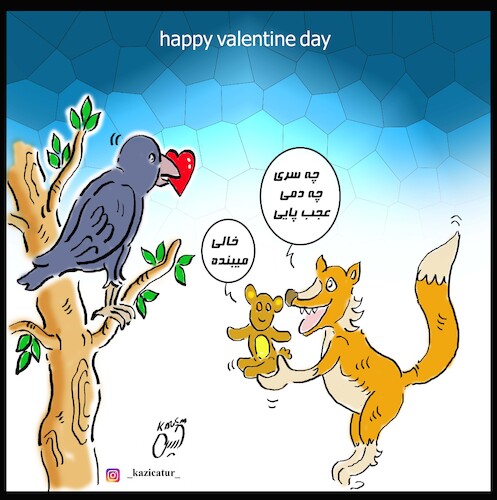 Cartoon: happy valentine day (medium) by Hossein Kazem tagged happy,valentine,day