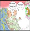 Cartoon: won again (small) by Hossein Kazem tagged won,again
