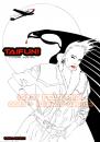 Cartoon: Fashion Label Cartoon Style (small) by FeliXfromAC tagged wallpaper stockart bad girl frau woman eagle adler glamour erotic poster felix alias reinhard horst