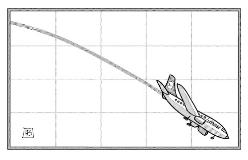Lufthansa-Sinkflug