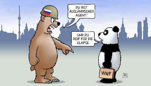 WWF-Agent