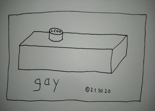 Cartoon: Lego gay (medium) by Müller tagged lego,gay