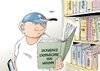 Cartoon: Buchmarkt (small) by Erl tagged buchmarkt buch lesen einbruch elektronisch medien ebook usa amerika