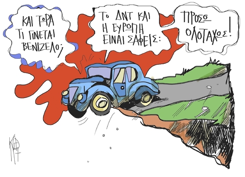 Cartoon: Bad Driving (medium) by Kostas Koufogiorgos tagged 