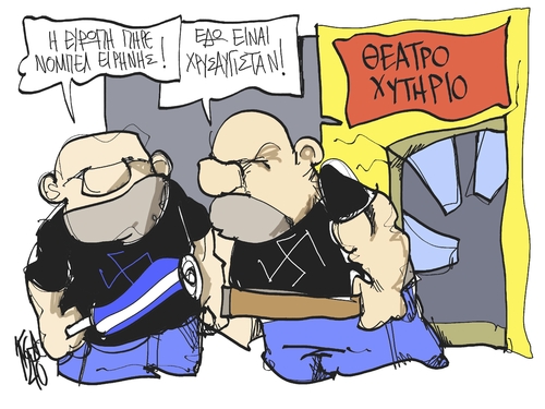 Nazis in Greece