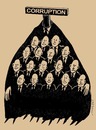 Cartoon: untitled (small) by Medi Belortaja tagged untitled