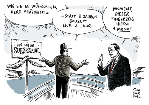 Cartoon: Neuer Suez Kanal al Sisi (medium) by Schwarwel tagged neuer,suez,kanal,al,sisi,ägypten,präsident,fingerzeit,bauzeit,karikatur,schwarwel,neuer,suez,kanal,al,sisi,ägypten,präsident,fingerzeit,bauzeit,karikatur,schwarwel