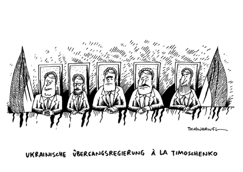 Cartoon: Ukraine Timoschenko (medium) by Schwarwel tagged ukraine,janukowitsch,krieg,kampf,terror,gewalt,trauer,eu,frieden,tote,tod,maidan,karikatur,schwarwel,regierung,opposition,einigung,vertrag,unterzeichnung,timoschenko,vertrauter,übergangspräsident,neuer,präsident,ukraine,janukowitsch,krieg,kampf,terror,gewalt,trauer,eu,frieden,tote,tod,maidan,karikatur,schwarwel,regierung,opposition,einigung,vertrag,unterzeichnung,timoschenko,vertrauter,übergangspräsident,neuer,präsident