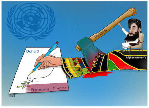 Cartoon: Doha Peace talk! (medium) by Shahid Atiq tagged arghanistan