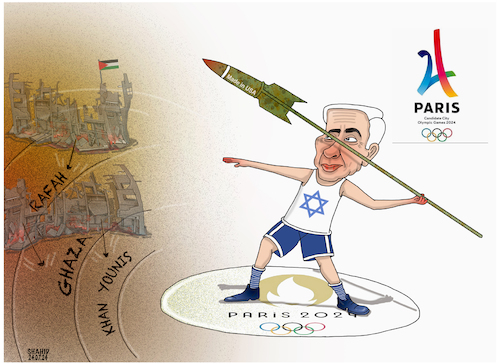 Paris Olympics2024! By Shahid Atiq | Politics Cartoon | TOONPOOL